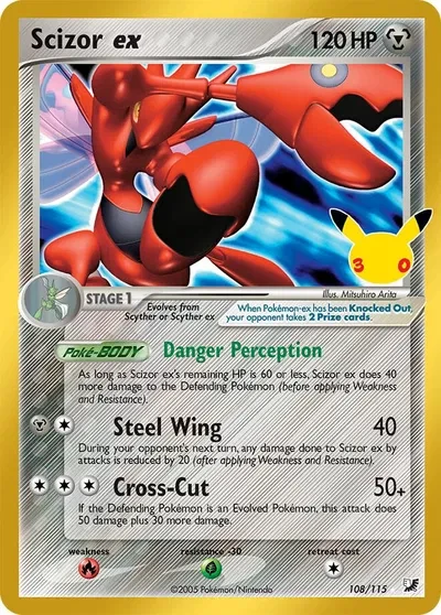 Scizor ex - 30th Celebration: Classic Collection - 108/115 - Holofoil - card