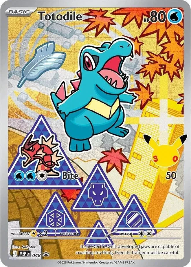 Totodile - Mega Evolution Promos - 048 - Holofoil - card