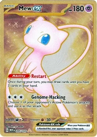 Mew ex (151 Metal Card) - Miscellaneous Cards & Products - 205/165 - card