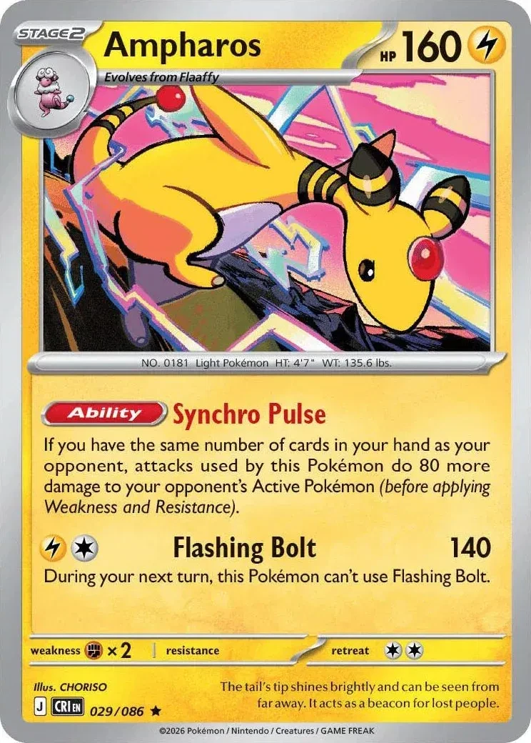 Ampharos - Chaos Rising - 029/086 - Holofoil - card
