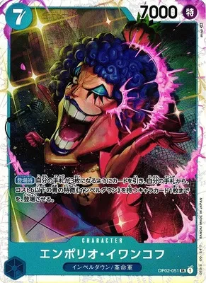 Emporio.Ivankov (JP) - Paramount War - OP02-051 - Foil - card