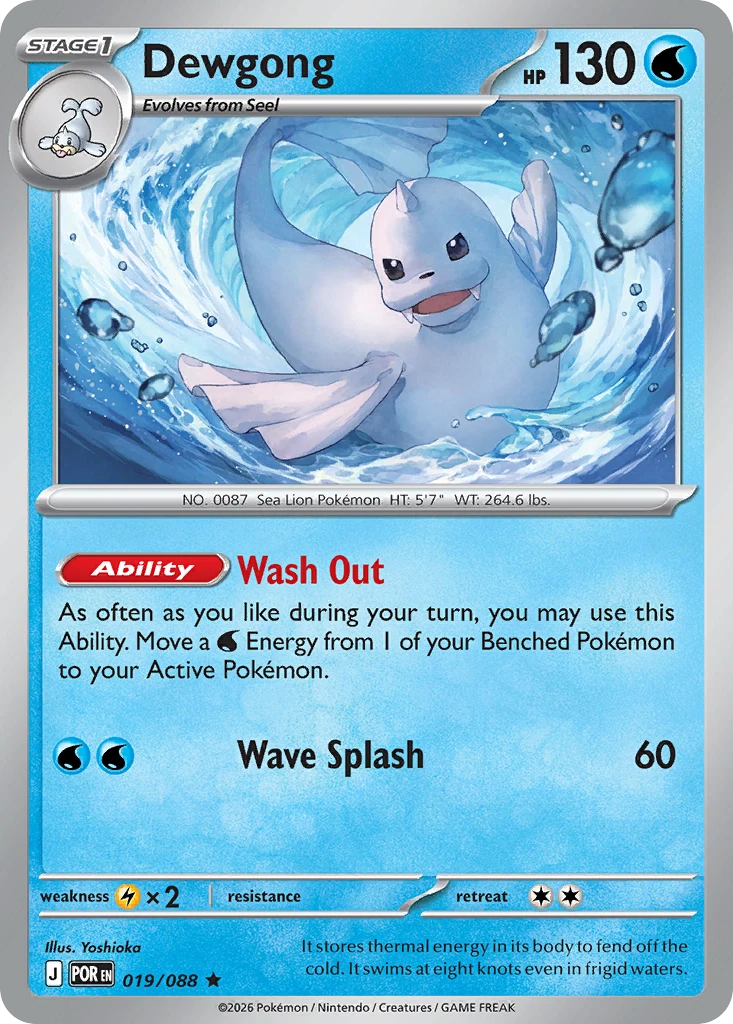 Dewgong - Perfect Order - 019/088 - Holofoil - card