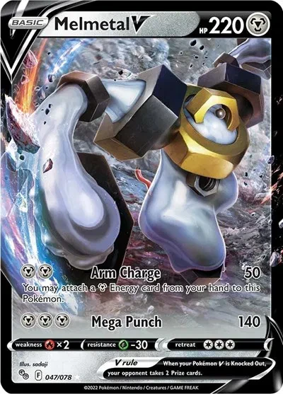 Melmetal V - Pokemon Go - 047/078 - Holofoil - card