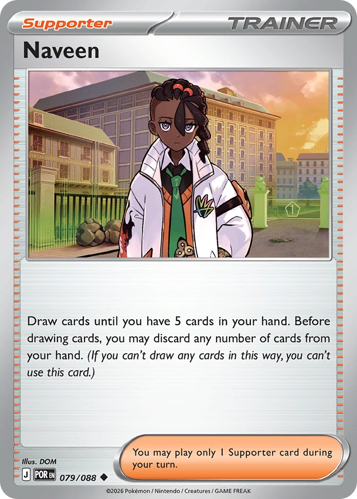 Naveen - Perfect Order - 079/088 - card