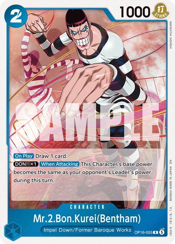 Mr.2.Bon.Kurei(Bentham) (055) - The Time of Battle - OP16-055 - Foil - card