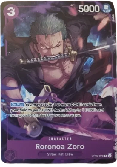 Roronoa Zoro (Welcome Pack Vol. 2) - One Piece Promotion Cards - OP09-076 - card