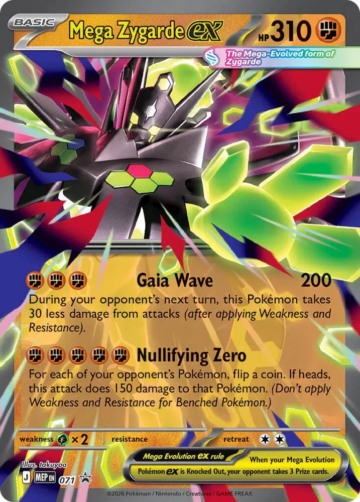 Mega Zygarde ex - Mega Evolution Promos - 071 - Holofoil - card