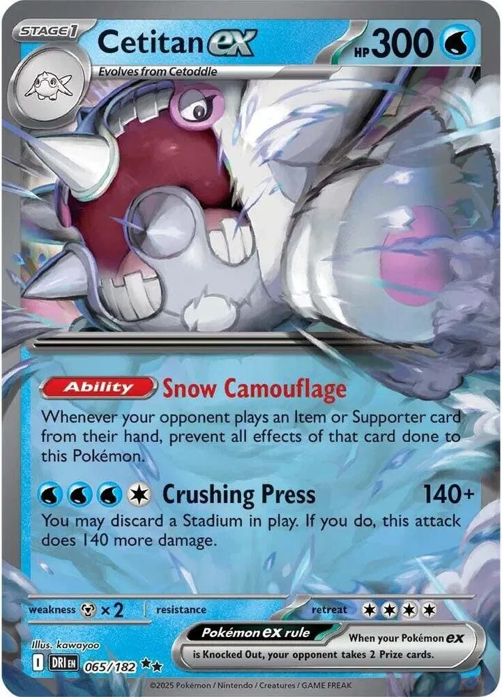 Cetitan ex - Destined Rivals - 065/182 - Holofoil - card
