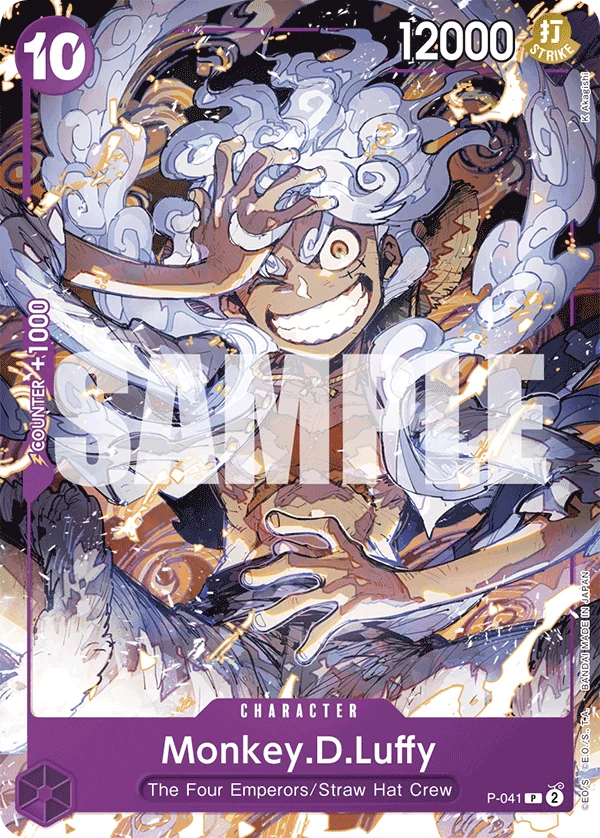 Monkey.D.Luffy (P-041) - Starter Deck 18: PURPLE Monkey.D.Luffy - card