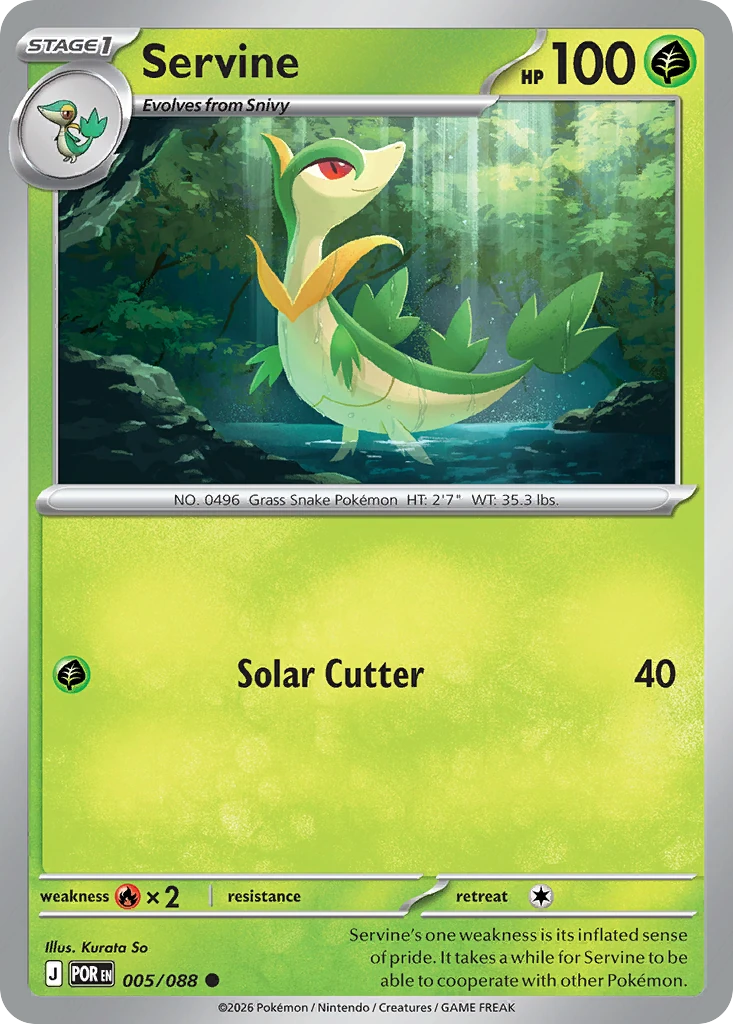 Servine - Perfect Order - 005/088 - card