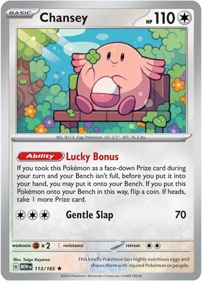 Chansey - SV: 151 - 113/165 - Holofoil - card