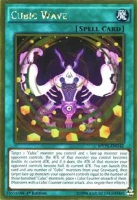 Cubic Wave - The Dark Side of Dimensions Movie Pack: Gold Edition - MVP1-ENG42 - 1st Edition - card