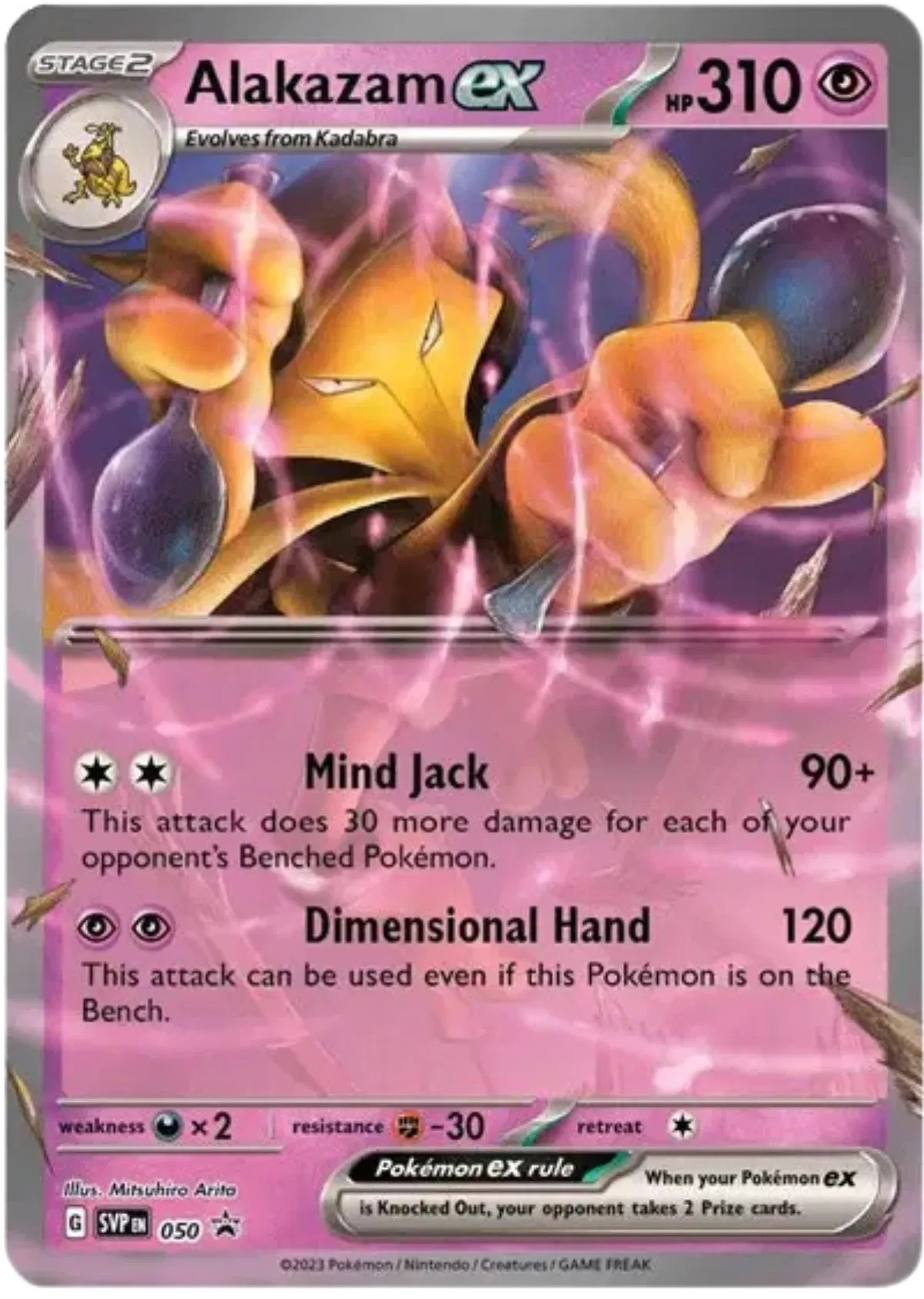 Alakazam ex - Scarlet & Violet Promo - 050 - Holofoil - card