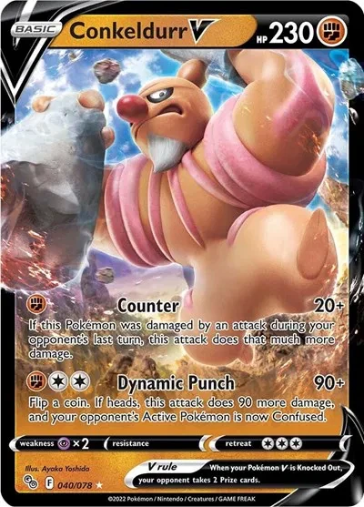 Conkeldurr V - Pokemon Go - 040/078 - Holofoil - card