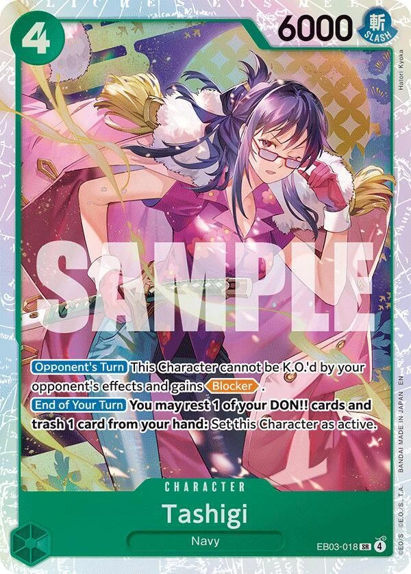 Tashigi - Extra Booster: One Piece Heroine's Edition - EB03-018 - Foil - card
