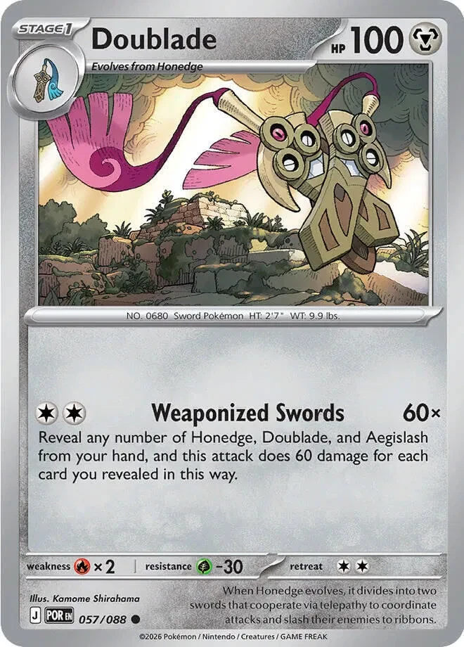 Doublade - Perfect Order - 057/088 - card