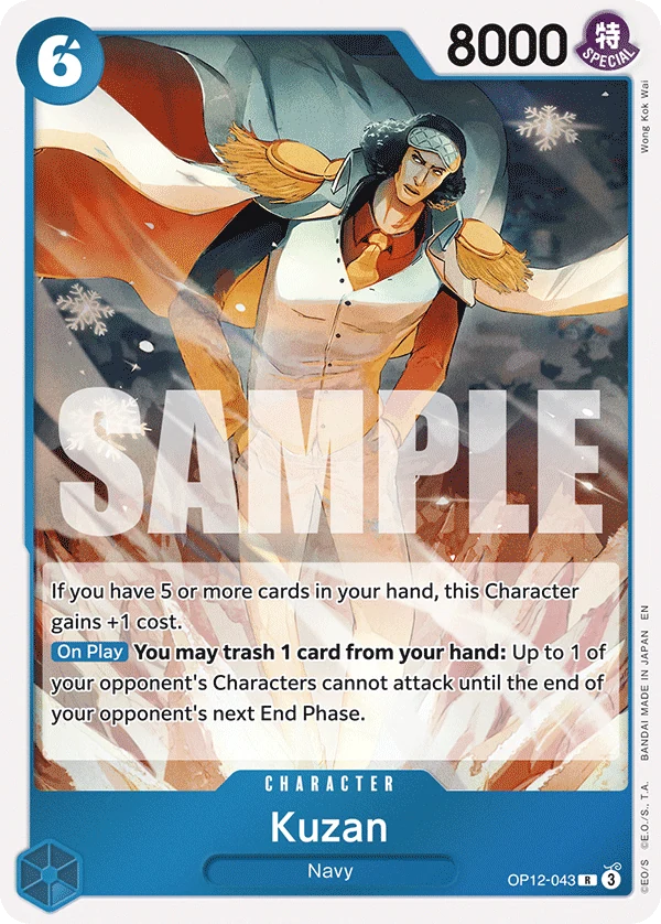 Kuzan (043) - Legacy of the Master - OP12-043 - Foil - card