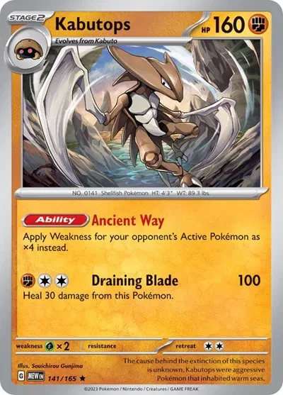Kabutops - SV: 151 - 141/165 - Holofoil - card