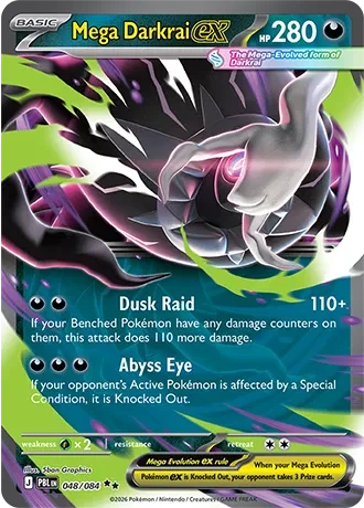 Mega Darkrai ex - Pitch Black - 048/084 - Holofoil - card