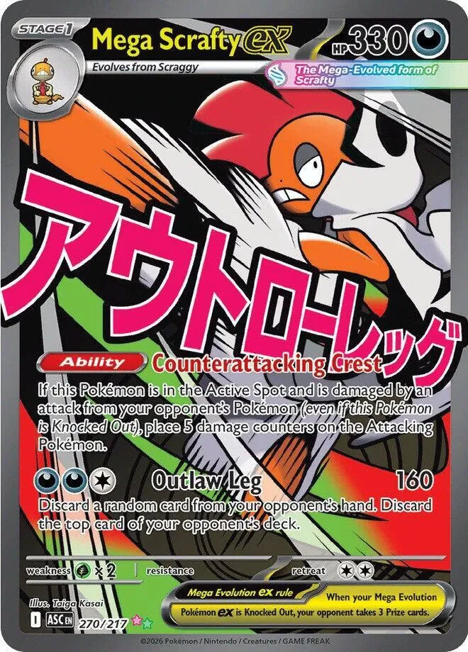 Mega Scrafty ex - Ascended Heroes - 270/217 - Holofoil - card