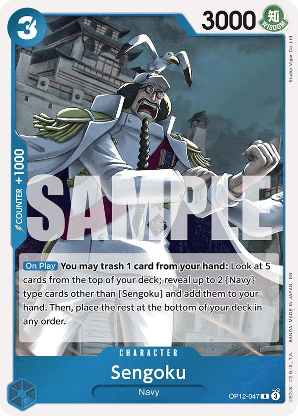 Sengoku - Legacy of the Master - OP12-047 - Foil - card
