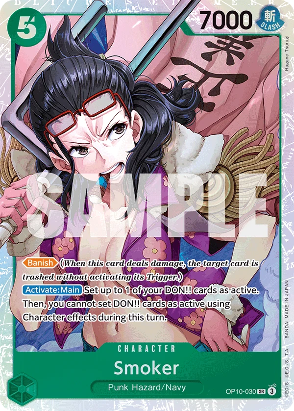 Smoker (030) - Royal Blood - OP10-030 - Foil - card