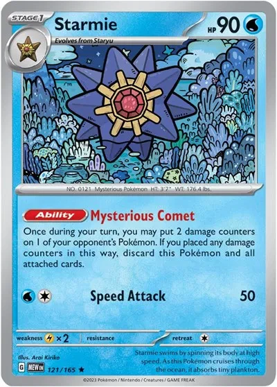Starmie - SV: 151 - 121/165 - Holofoil - card
