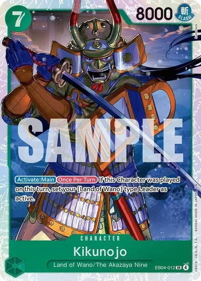 Kikunojo - The Azure Sea's Seven - EB04-012 - Foil - card