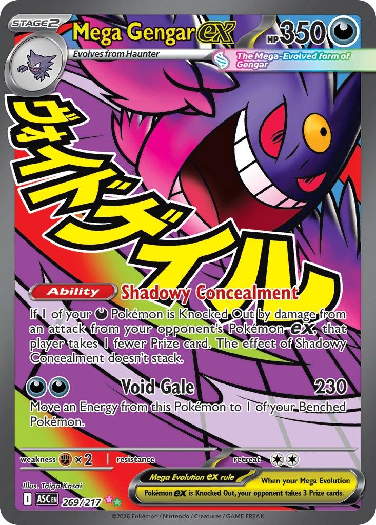 Mega Gengar ex - Ascended Heroes - 269/217 - Holofoil - card