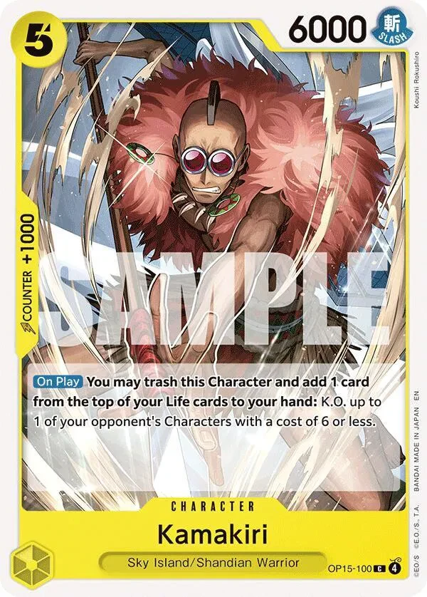 Kamakiri - Adventure on Kami's Island - OP15-100 - card
