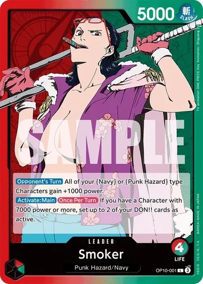 Smoker (001) - Royal Blood - OP10-001 - card