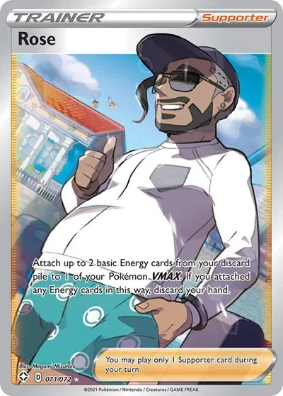 Rose (Full Art) - Shining Fates - 071/072 - Holofoil - card