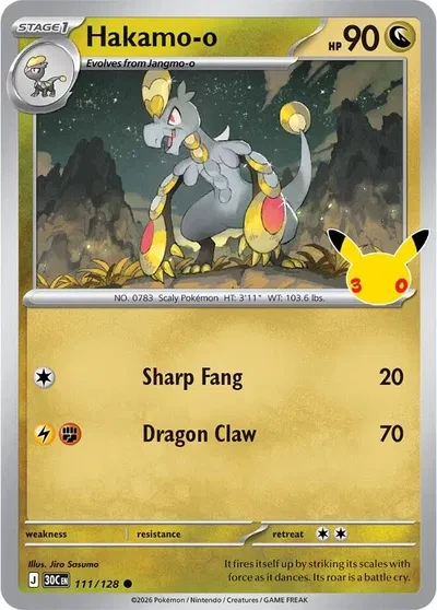 Hakamo-o - 30th Celebration - 111/128 - Holofoil - card