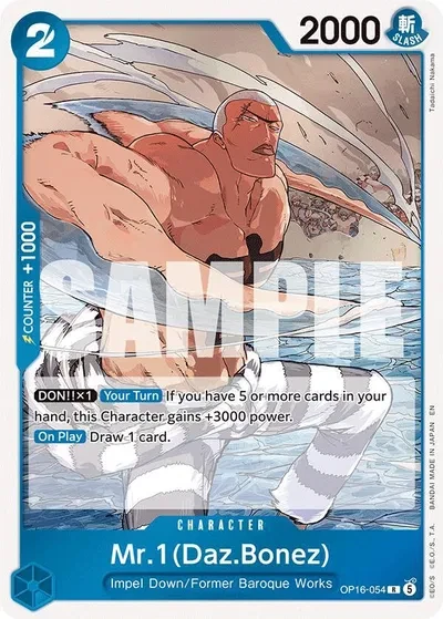 Mr.1(Daz.Bonez) - The Time of Battle - OP16-054 - Foil - card