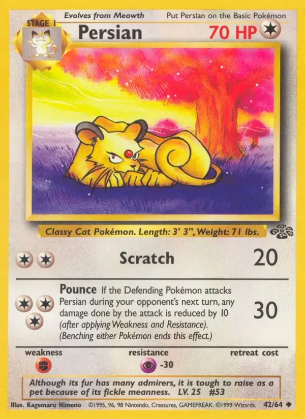 Persian - Jungle - 42 - Unlimited - card