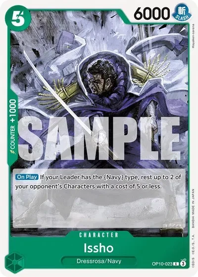 Issho - Royal Blood - OP10-023 - card
