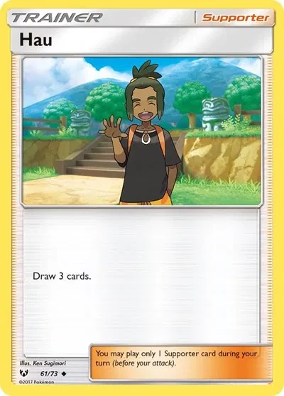 Hau - Shining Legends - 61 - card