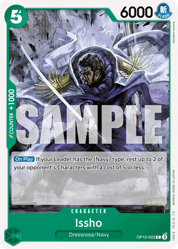 Issho - Royal Blood - OP10-023 - card