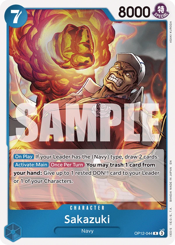 Sakazuki - Legacy of the Master - OP12-044 - Foil - card