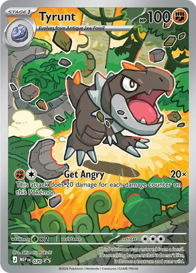 Tyrunt - Mega Evolution Promos - 070 - Holofoil - card