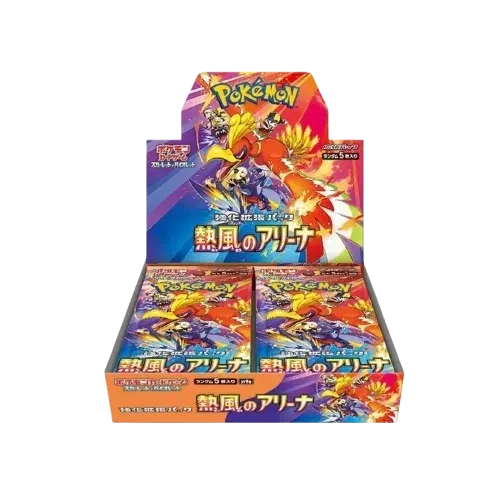 Hot Air Arena Booster Box (JP) - sealed product