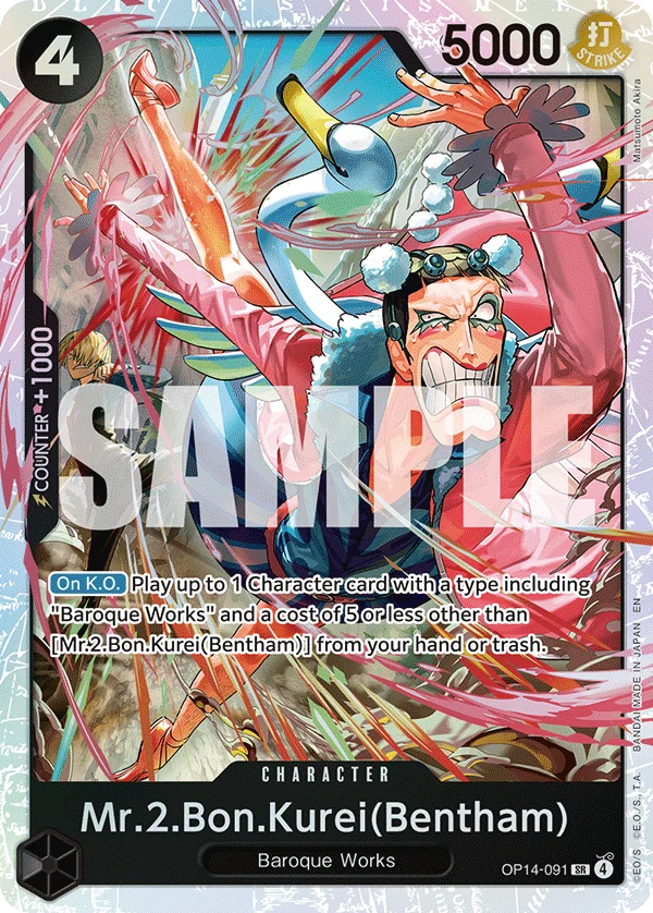 Mr.2.Bon.Kurei (Bentham) - The Azure Sea's Seven - OP14-091 - Foil - card