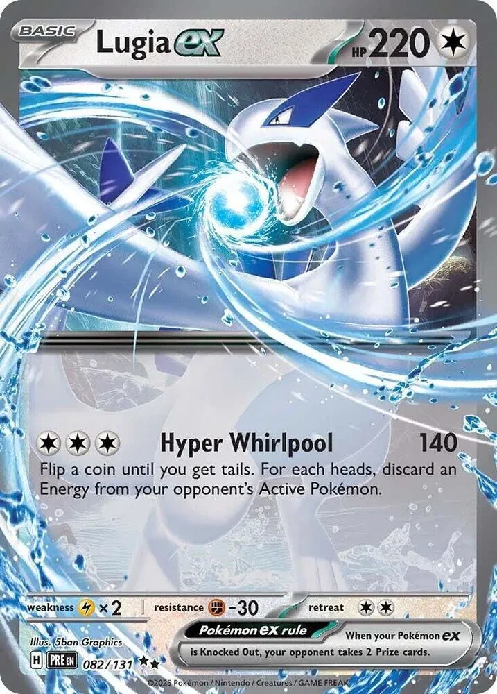 Lugia ex - Prismatic Evolutions - 082/131 - Holofoil - card