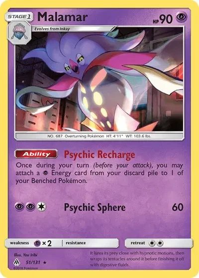Malamar - Forbidden Light - 51 - card