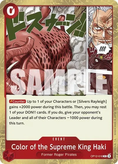 Color of the Supreme King Haki - Legacy of the Master - OP12-018 - Foil - card