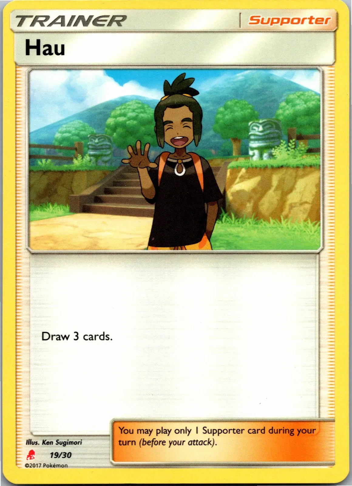 Hau (#19) (Lycanroc Half) - SM Trainer Kit: Lycanroc & Alolan Raichu - card