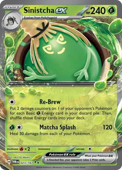 Sinistcha ex - Twilight Masquerade - 023/167 - Holofoil - card