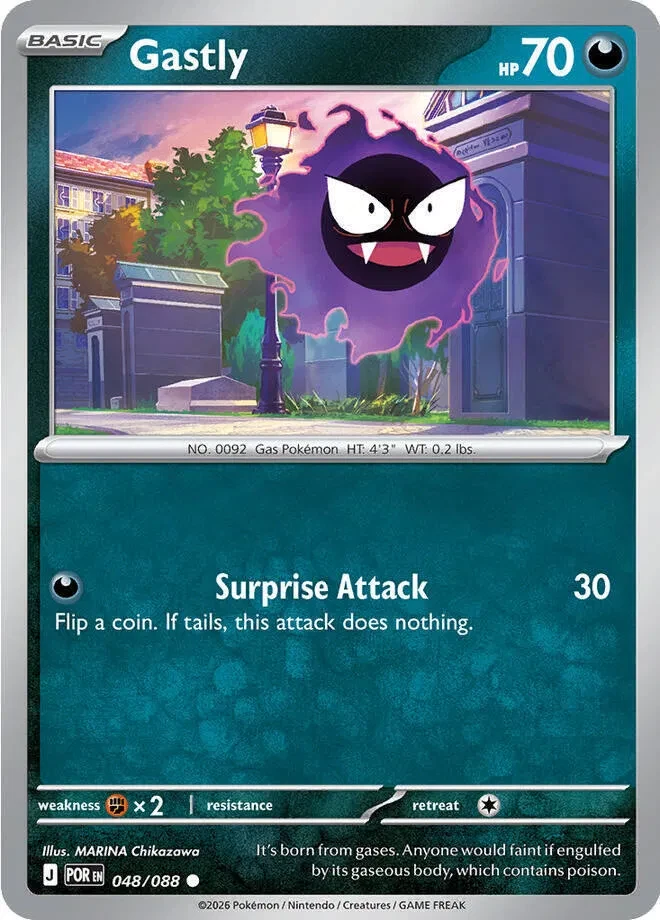 Gastly - Perfect Order - 048/088 - card