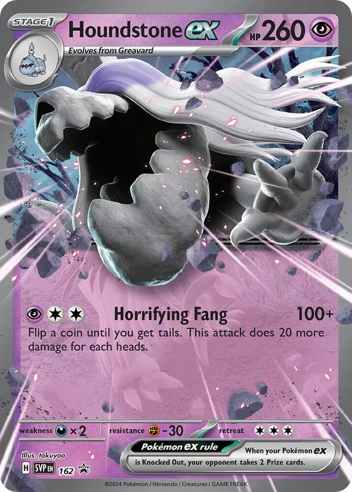 Houndstone ex - Scarlet & Violet Promo - 162 - Holofoil - card