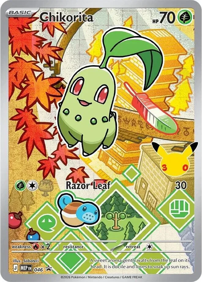 Chikorita - Mega Evolution Promos - 046 - Holofoil - card